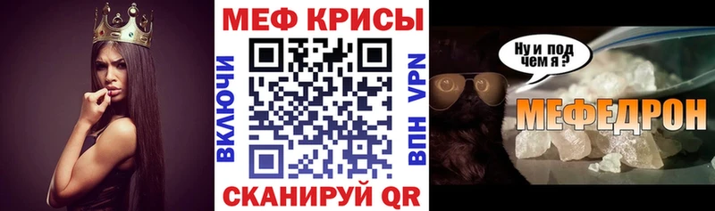 Наркошоп купить Экстази  МАРИХУАНА  АМФЕТАМИН  Мефедрон  ГАШИШ  Болгар