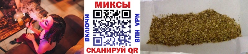 Купить закладки  Болгар  Бутират бутик 
