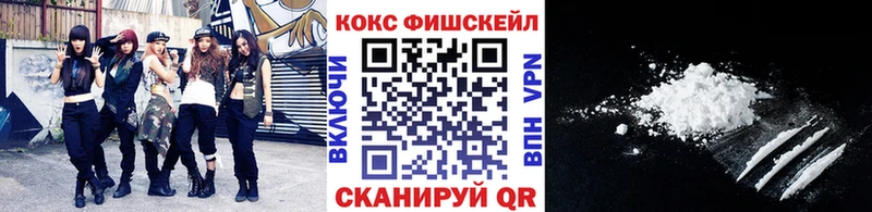 Купить  Болгар  Кокаин Колумбийский 
