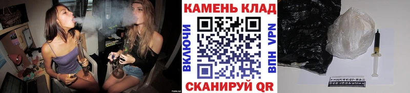 Купить  Болгар  ГАШИШ ice o lator 