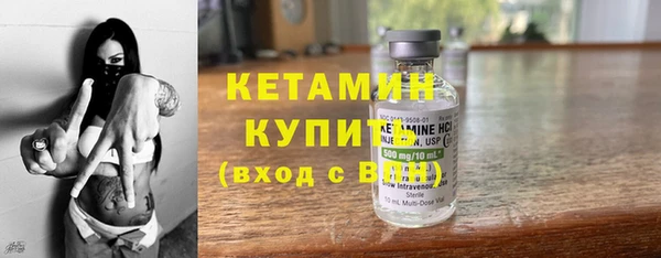 твердый Верхнеуральск