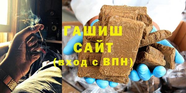 твердый Верхнеуральск
