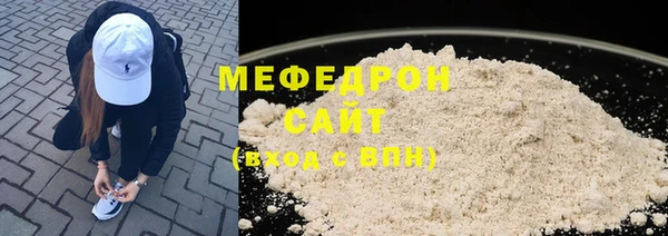 крисы Верея