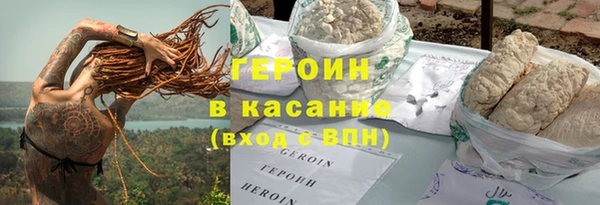 скорость mdpv Бронницы
