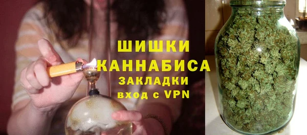 скорость mdpv Бронницы