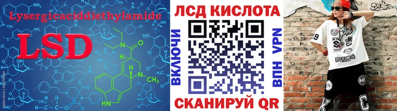 ЛСД экстази ecstasy  Купить  Болгар 