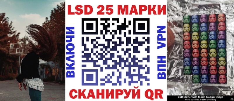 Купить где  Болгар  Марки NBOMe 1,8мг 