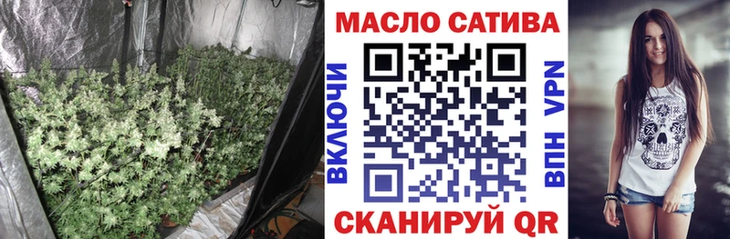ТГК Wax Болгар