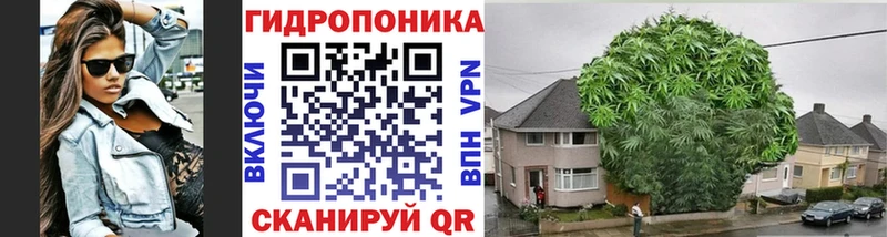 Купить закладки  Болгар  Шишки марихуана AK-47 